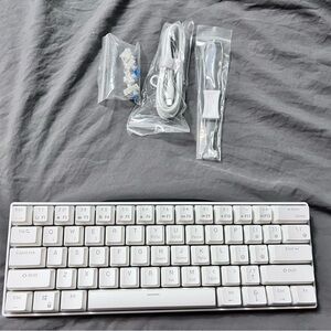 Brand New In Box Compact White Mechanical Keyboard